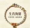 Pulsera de Cuerda Roja del Año Zodiacal 2026 Caballo, Rata, Buey y Conejo del Zodiaco Modelo Unisex Tejido a Mano con Cuerda Roja