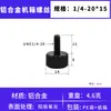 Tornillos coloridos de apriete manual M3M4M5M6 para gabinetes de computadora y gabinetes, tornillos de ajuste moleteados de aleación de aluminio