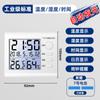 Medidor Industrial de Temperatura y Humedad Termómetro Digital de Precisión de Laboratorio Pantalla para Invernadero de Cría Medidor Especial para Interiores del Hogar