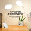 Lámpara de Escritorio Recargable LED Tipo Táctil Lámpara de Escritorio con Pinza para Estudiantes Lámpara de Escritorio para Estudio en Dormitorio Habitación Lectura Venta al por Mayor
