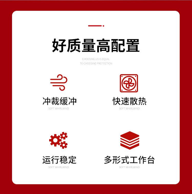 铣床摇臂钻_02.jpg