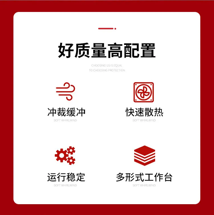 铣床摇臂钻_02.jpg