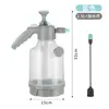 Suministros de Jardinería Doméstica Regadera Botella de Spray Manual Tipo Presión 2L3L Botella de Spray a Presión Regadera