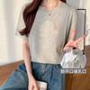 Camiseta de Lactancia para Salir en Primavera y Otoño, Camiseta con Abertura Lateral, Top de Lactancia Moderno de Manga Corta para Mamá, Corte Holgado con Diseño de Abertura Lateral