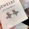 Pendientes de mariposa de viento frío con aguja de plata 925, pequeños, sencillos, de moda, con personalidad y temperamento, ligeros, de lujo y de gran sentido.
