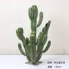 Cactus Pilares de Dragón Simulados Cactus Parásito Planta del Desierto Marroquí Decoración Suave para Paisajismo Modelo Decoración de Proyectos