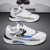 Zapatos de Hombre Primavera Nuevo Estilo Cuero Impermeables Zapatos Deportivos Modernos Versátiles Casuales Zapatos de Papá Suela Suave Antideslizantes Zapatos para Correr