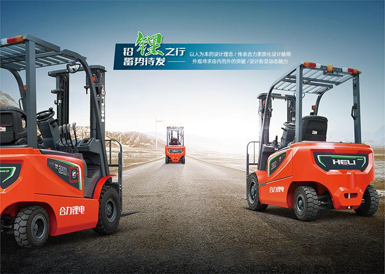 电子样册改详情_02