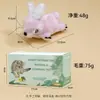 Juguete de sonido de peluche para mascotas transfronterizo, coche de tortuga eléctrica que corre, juguete para gatos con cubierta de tela desmontable, nuevo producto de Amazon