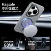 Adecuado para Huawei Pura90Spromax Funda para Teléfono Móvil con Soporte Magnético Corrugado para Lente Cubierta Protectora Plegable Pura80