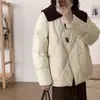 Chaqueta Corta de Plumas Estilo Coreano Precio Especial Liquidación Vendiendo a Precio de Pérdida Todos los Artículos Calidad Súper Buena Por Orden de Llegada