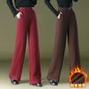 1039 Vaqueros Gruesos de Pierna Ancha Ajustados con Forro Polar para Mujer, Nuevos de Invierno Populares Retro Sueltos Adelgazantes Moda Pantalones de Cintura Alta
