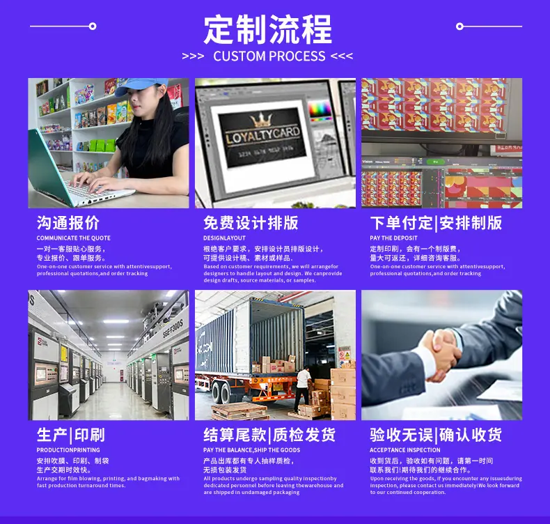 详情模版521-恢复的_19.jpg
