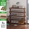 Zapatero de interior para el hogar, elegante y plegable, de bambú, para dormitorio, habitación de alquiler, puerta de almacenamiento.