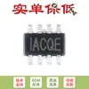 Chip Conversor Buck Síncrono DC-DC SMD MP1497DJ-LF-Z TSOT23-8