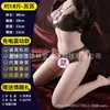 Muñeca Niña de Piernas Largas y Pies Pequeños Yulin Hall con Doble Agujero para Uso Masculino, Muñeca Realista con Piernas, Sonido y Vibración, Molde Vaginal y Anal, Venta al por Mayor y Dropshipping