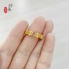 Nuevo anillo chino Fengyan anillo de cobre chapado en oro de alta calidad estilo palaciego retro diamante rosa regalo joyería joyería femenina