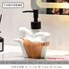 Botella de Espuma Artística Ins para Gel Antibacterial al por Mayor Hotel Baño Ducha Gel de Baño Botella Vacía Botella con Dispensador de Prensa
