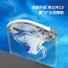 Inodoro Inteligente con Tanque de Agua, Calentamiento Instantáneo, Doble Vía de Agua, Protector de Espuma Integrado, Sifón, Tapa Totalmente Automática, Ahorro de Agua
