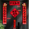 Paquete de Regalo de Parejas de Año Nuevo 2027 Año de la Oveja Nuevo Estilo Parejas para Puerta y Parejas de Primavera Set para Uso en Casa en la Puerta Principal