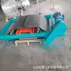 Fuerza de succión potente Ignífugo imán permanente separador de hierro para minería Separador de hierro de descarga automática Separador de hierro de imán permanente para mina de carbón