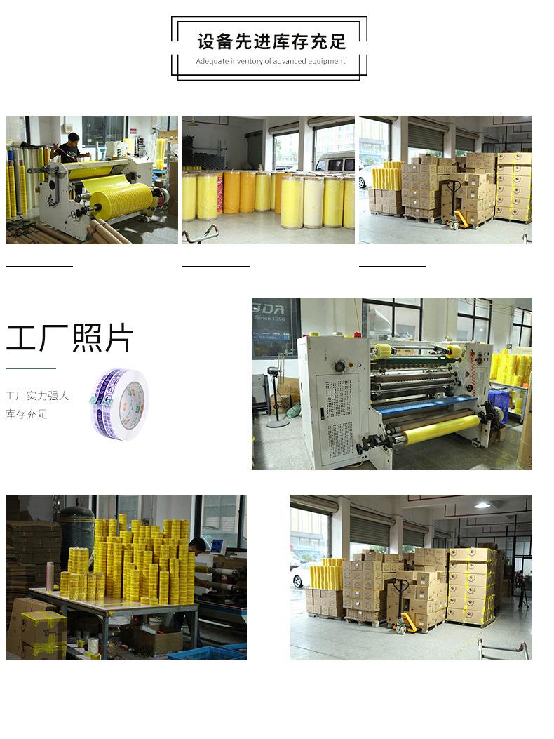 毕昇详情_08.jpg