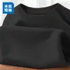 Estampado de Oso con Fresas de Verano Versátil Comercio Exterior Ins Cuello Redondo Top Camiseta de Manga Corta Casual Camiseta Blanca Ropa de Pareja para Hombres y Mujeres Moderna