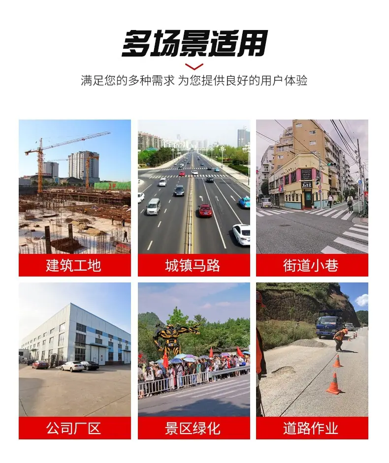 详情页_05