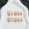 Puntos de Melocotón 2.0 Ojo de Gato Uñas Portátiles Ovaladas Largas Pegatinas de Uñas Uñas Postizas Producto Terminado Fabricante Mayorista Nuevo Modelo