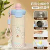 Taza térmica de acero inoxidable 316 con bola flotante, taza de agua, conservación del frío, alto valor estético, caricatura, gran capacidad, linda taza para estudiantes con asa y pajilla