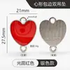 Accesorios de joyería DIY, cierre de doble anillo de aleación de zinc, colgante doble con lentejuelas brillantes en forma de corazón de colores, borde de aleación esmaltada.
