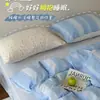 Juego de cuatro piezas de algodón lavado, fresco y sencillo, funda de edredón 100% algodón puro, sábana plana, sábana bajera ajustable, juego de tres piezas para estudiantes y dormitorios escolares