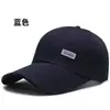 Gorra de Béisbol de Moda Estilo K con Visera Extensa para Deportes al Aire Libre, Montañismo, Pesca, Sombrero para el Sol, Viajes, Ocio, Sombrero para el Sol, Protección Solar