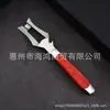 Faca de cozinha para abacaxi, ferramenta para remover o miolo do abacaxi, descascador manual de cozinha