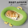 Tapete Refrescante para Pets no Verão, Cama Grande para Gatos em Formato de Olho, Almofada para Dormir de Cachorro, Gaiola para Cachorro, Tapete Quente para Filhotes de Pet, Cama de Cachorro