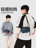Bolso cruzado nuevo para hombre, bolso de hombro, bolso multifuncional casual y moderno para teléfono, bolso cuadrado pequeño ligero y moderno para hombre
