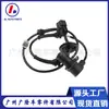 Adecuado para modelos Pontiac 96473221 96959997 96534910 Sensor de velocidad ABS
