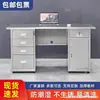 Escritorio de acero inoxidable 304 con cajón escritorio para computadora consola para taller de purificación libre de polvo mesa de acero inoxidable