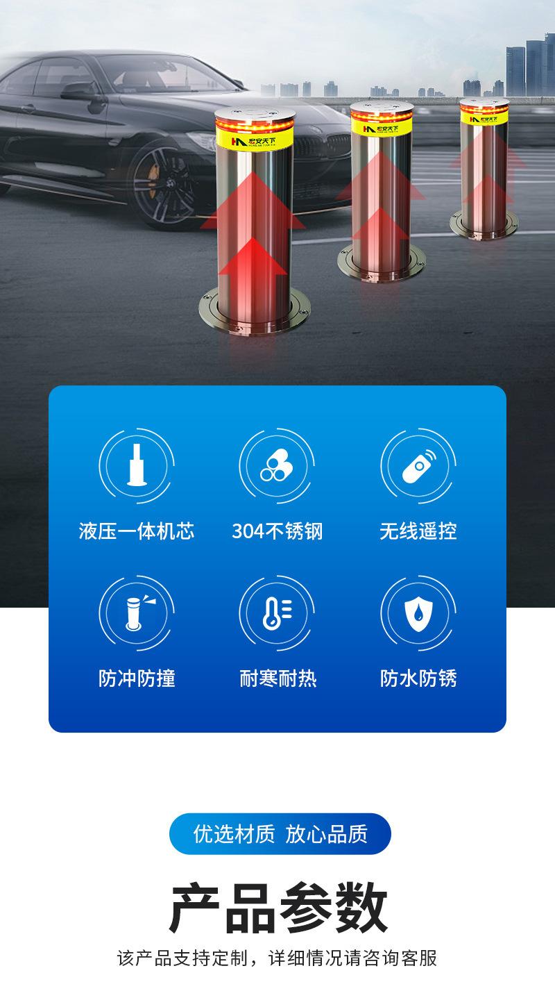 详情图片_02.jpg
