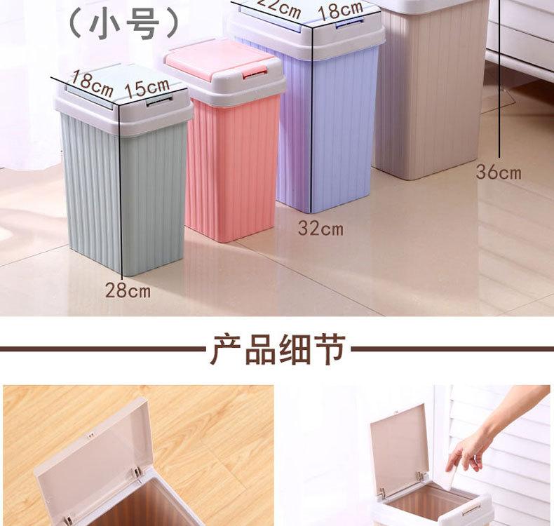 详情4