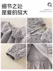 Nuevo Estilo de Otoño Camisas de Clase A para Bebés y Niñas Pequeñas, Delicadas y Suaves, Camisas Cómodas y Modernas para Bebés Niñas
