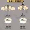 Nuevo candelabro de estilo chino en color dorado-bronce para uso doméstico, luz principal para sala de estar, candelabro de estilo chino para recibidor, dormitorio y comedor, luminarias de Zhongshan
