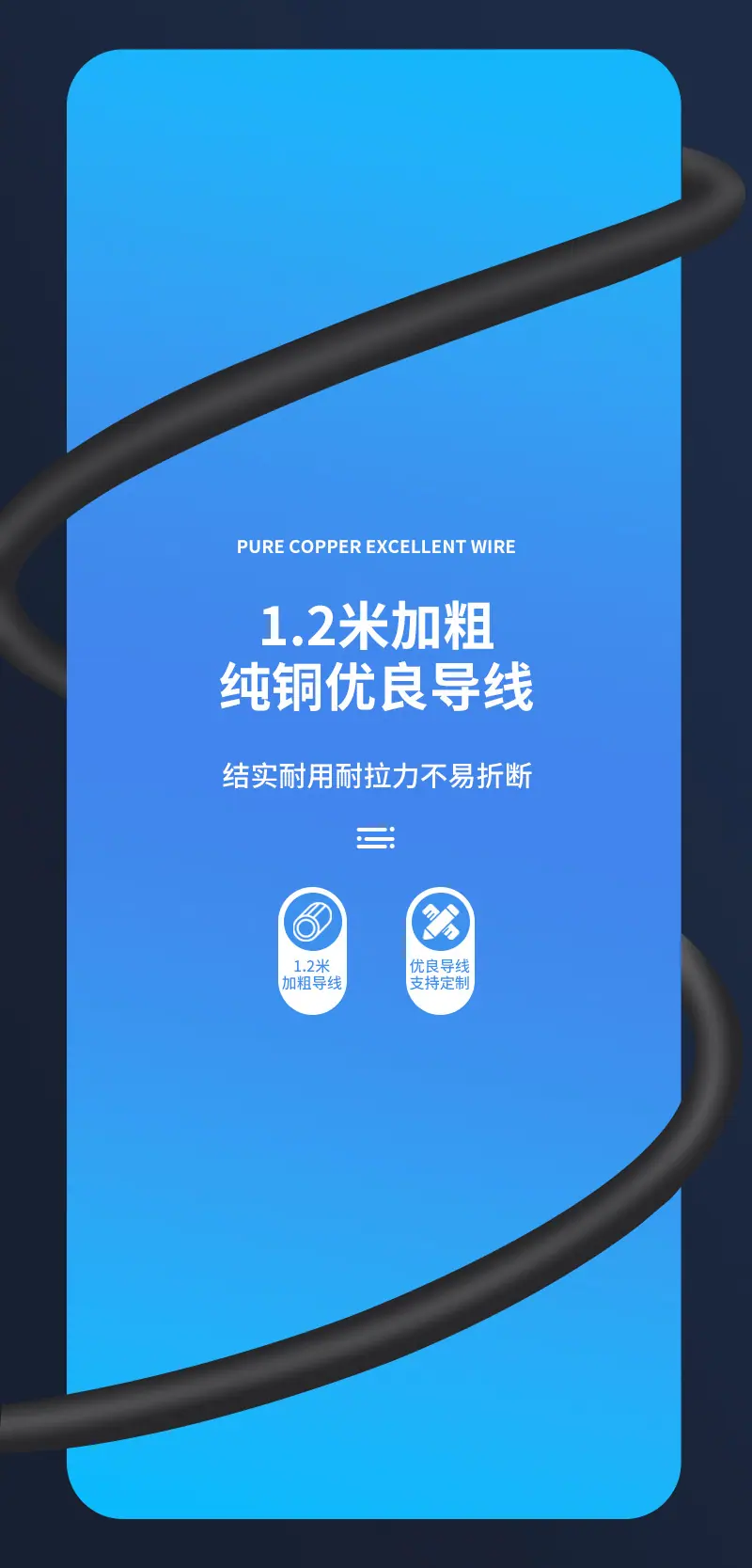 详情_07