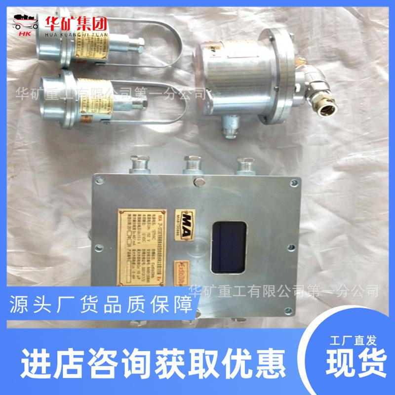 微信图片_20191112175617.jpg