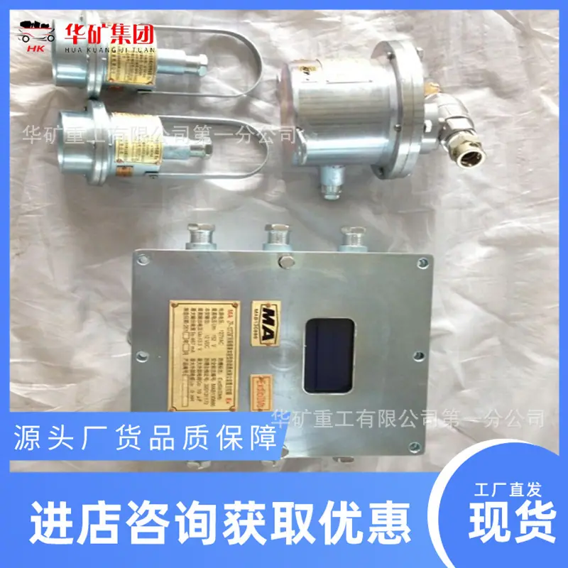 微信图片_20191112175617.jpg
