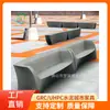 Paisaje de fábrica asiento público de ocio sofá taburete de ocio de cemento con forma especial escultura de modelado GRC mueble