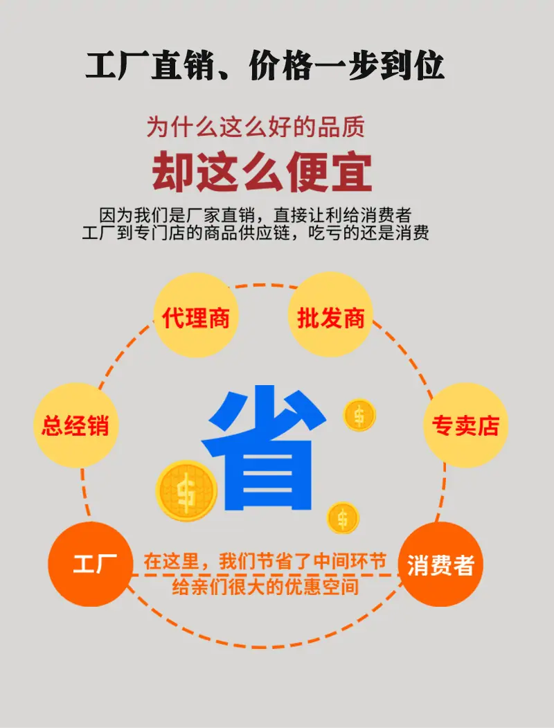 8匹马_14