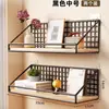 Prateleira de parede sem furos, perfeita para quartos de estudantes, armazenamento de cabeceira e organização de dormitórios; cesta de parede, prateleira de armazenamento para quarto
