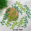 Disposición de pared de aula de jardín de infancia decoración de ambiente material de hoja de planta tema de otoño hojas de espuma hojas grandes de arce