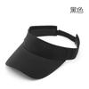 Sombrero moda retro color sólido visera ligera curva gorra de béisbol para exteriores para mujer protección solar parasol transpirable gorra de copa vacía gorra con visera